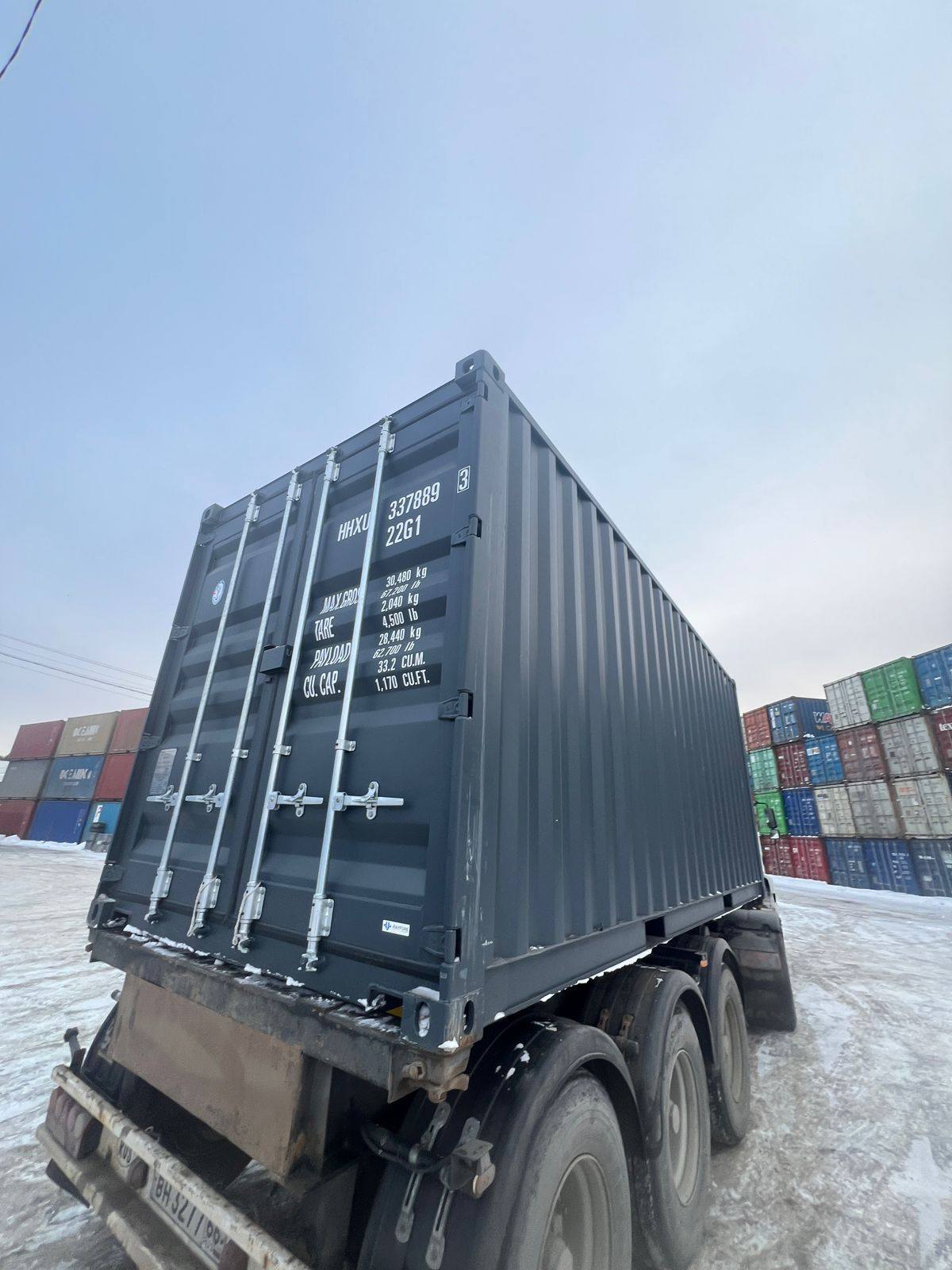 Морской контейнер HHXU3378893